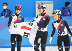 `세계 최강` 한국 쇼트트랙…중국 뚫고 첫날 금 4개 획득
