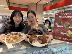 롯데백화점 상인점, '수건 케이크' 팝업스토어