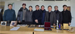 '세계적 실크로드 학자' 이구조 박사 유품 기증