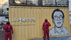 대구 북구청 