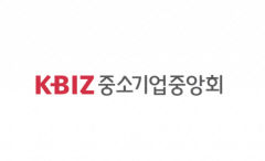 中企협동조합 정기총회 시즌…대구경북 11개 조합 이사장 임기 만료