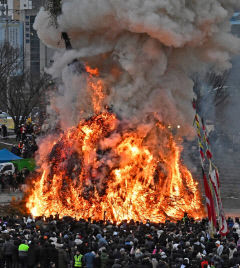 경북도, 정월대보름 전후 산불 예방 총력 대응 총력