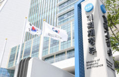 계엄사태 여파로 지난해 세수펑크 30.8조