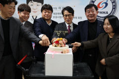 이재규 포항시합기도협회장 취임