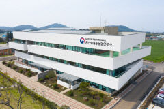 포항 동해안에 아열대작물연구소 들어선다...2031년 완공 목표