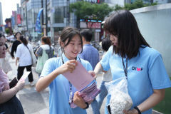 ``DIMF 이끌 숨은 리더 찾아요`` 딤프지기 매니저 모집…내달 11일까지