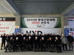9년 연속 `중대재해 제로` HXD화성개발, 안전시스템 강화