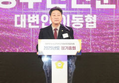 이동협 경주시의장 `지방의회 독립` 청주선언문 낭독