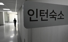 대학병원 전공의 추가모집, 의정갈등 언제까지