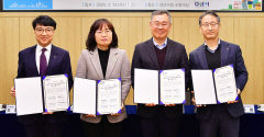 경산시, 어려움 겪는 소상공인 위해 특례보증지원 규모 확대