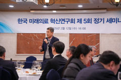 이강덕 포항시장, 의료계에 포스텍 의대 설립 필요성 어필