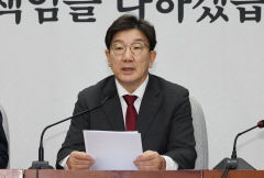 35조원 추경 두고 여야 설전… 與 