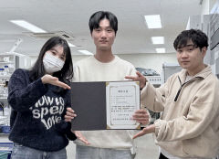 대구한의대, 키토산·우뭇가사리 활용 커피 포장지…참신한 친환경 아이디어로 '최우수상'