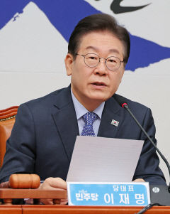 이재명표 `민생지원금` 추진 야당서도 논란 커져