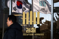 尹부부 '명태균씨 의혹' 서울중앙지검으로…野 특검 고려했나