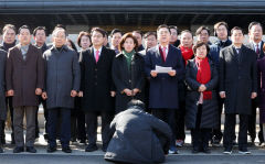 서로 다른 목적으로 사법부 방문한 여야