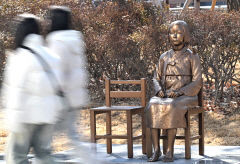[포토뉴스] 일본군 위안부 피해자 할머니 명예회복은 언제