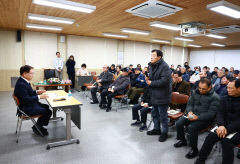 군민과 함께 미래를 열다! 울진군, 주민화합 간담회 성황리에 마무리