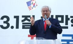 대구 온 전광훈 목사, 