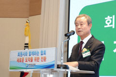 전문건설협회 경북도회 정기총회…올해 사업 계획 확정