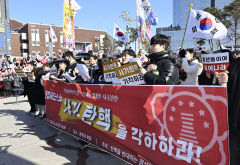 [포토뉴스] '반탄' 시국선언 나선 경북대 학생들