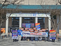 민주당, 윤석준 대구 동구청장 즉각 사퇴 촉구