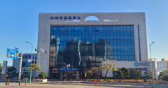 구미상공회의소 중소기업 수출 지재권 분쟁 방지 및 특허권 확보 지원