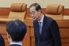 한덕수 