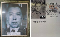 '10·26 사건' 김재규 재심 결정…사형 45년 만