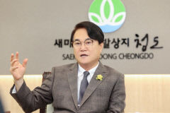 김하수 청도군수 