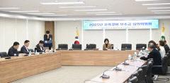 “교육이 곧 미래” 대구 달성군, 2025년 31억 원 지원 확정!