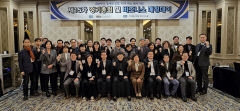벤처기업협회 대구경북지회, 비즈니스 매칭데이 겸한 정기총회 '눈길'