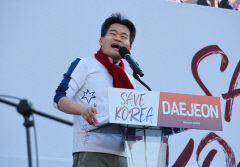한국사 일타강사 전한길씨, 