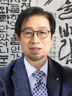 백천 류지혁 제 8회 대구경북서예상 수상