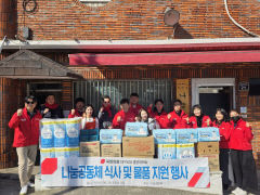 국민의힘 대구시당 홍보위원회, 대명동 나눔공동체 찾아 봉사활동