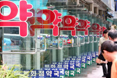 늦은 밤 의약품 구매하려면...경부 공공 심야약국 37개로