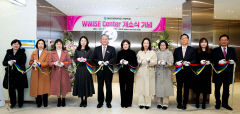 영진전문대, 실무 중심 최첨단 간호 실습공간  'WWISE 센터' 개소