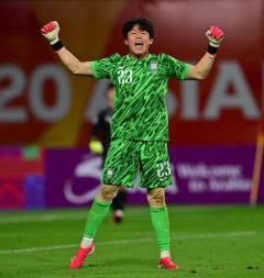 홍성민 선방쇼…U-20 월드컵 본선행