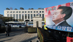 尹 탄핵 최종 변론기일 앞두고 전운…'尹 메시지'에 정치권 주목