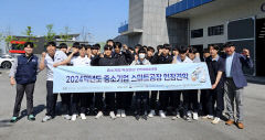 기업 맞춤교육 탄탄…작년 86% 취업 성공