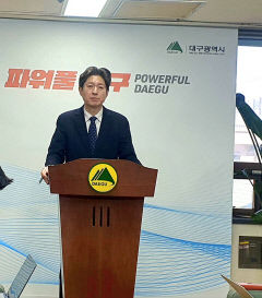 [속보] 홍준표 측 