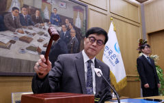 한은, 금리 2.75%로 하향조정…경기 부양 필요 판단(종합)