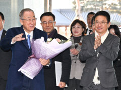 반기문 