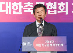 정몽규 축구협회장 4연임 성공