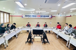 지역아동센터 아동 학습격차 해소…경북 첫 스마트 지역아동센터 가동