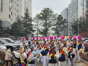 문경시, 점촌5동 지신밟기 행사 개최