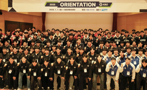 KBO 2025시즌 선수 등록 597명…삼성 62명 최다