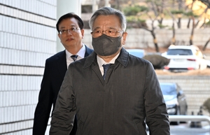 ‘대장동 50억 클럽’ 박영수 전 특검, 1심서 징역 7년