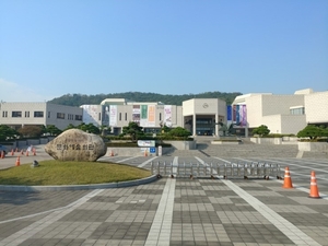 대구 국악단체 ‘트리거’, 유럽 무대 본격 진출