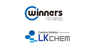 위너스·엘케이켐, 공모주 마지막날 청약경쟁률?